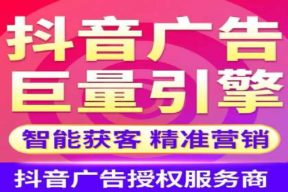 传统媒体转型为信息流平台的成功案例分析